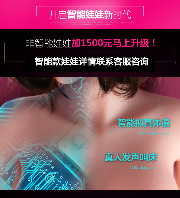 Differential link How much of supplements is missing ~