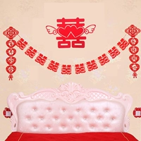 Fangxi Double Heart Happy Set еда