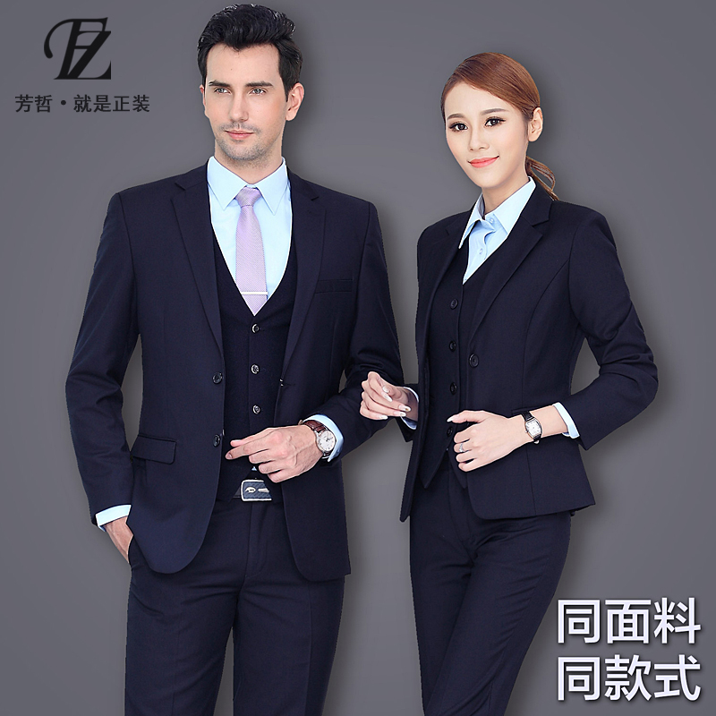 Tailleur femme - Ref 3241952 Image 1
