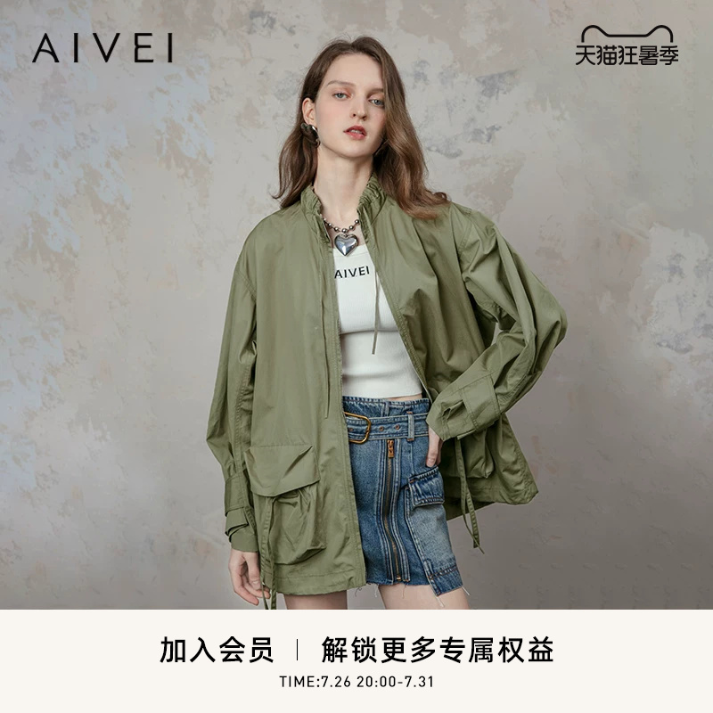 Aivei Xinhe Aiwei Celebrity Style Spring and Autumn Workwear Army Green Thin Windbreaker Pocket Jacket Q713402A Aivei Xinhe Aiwei Celebrity Style Spring and Autumn Workwear Army Green Thin Windbreaker Pocket Jacket Q713402A