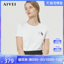 AIVEI Xinhe Ivy Spring Summer New Mall with pocket animal pattern pullover T-shirt L7104002