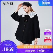 AIVEI Aiwei 2021 Winter New Embroidered Doll Collar Single-breasted Tine Jacket N0660049