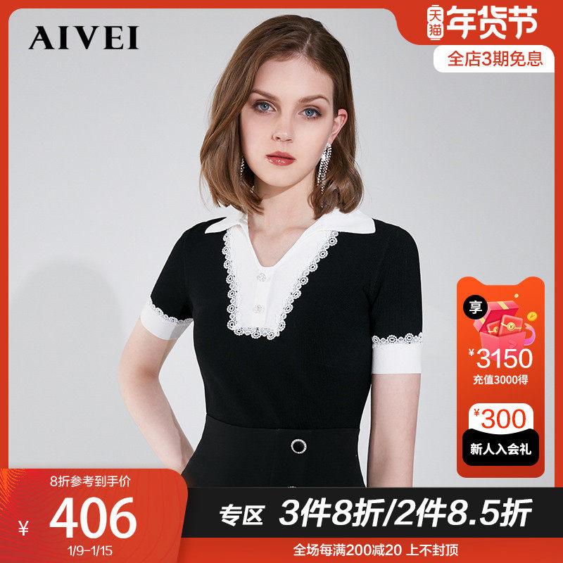 AIVEI Xinhe Ivy 2021 early autumn new lace stitching slim short sleeve wool sweater N0160026