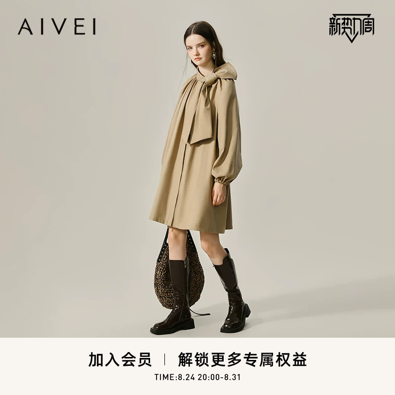 Aivei Xinhe Aiwei Celebrity Style Autumn Mori Girl Sweet Doll Version Trench Coat R757203B