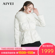 AIVEI Hinga Ivy 2019 mùa đông mới hoa thô nối ngắn dạng tóc có cổ xuống áo khoác L0660089