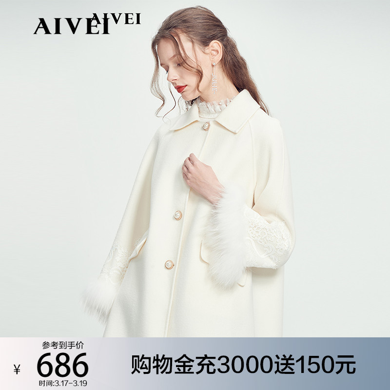 AIVEI Hingga Ai Wei Winter New Lace splicing with a long version of wool in wool, and a coat of fur