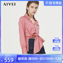 AIVEI Xinhe Ivy Spring and Autumn New Mall with embroidered pattern striped shirt L7104702