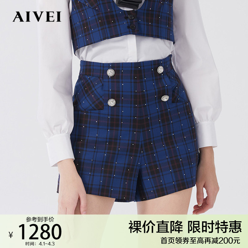 AIVEI congratulates Ivy Mall on the same spring sticky diamond double-breasted checked high-rise wide-leg shorts O711002B