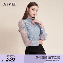 AIVEI Hingga Ai Wei Spring New Perspective Butterfly Embroidered Lace Jersey Two Sets of M0560147