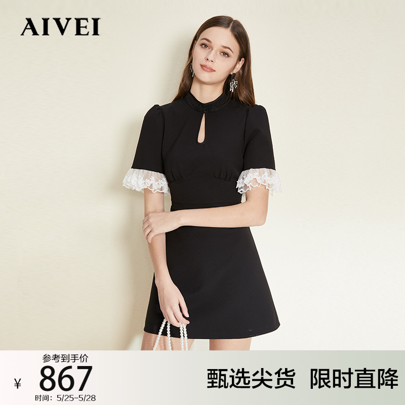 AIVEI congratulates Ivy 2022 Spring Summer New Lace Lotus Leaf Sleeves National Style High Waist Slim Dress N0160083