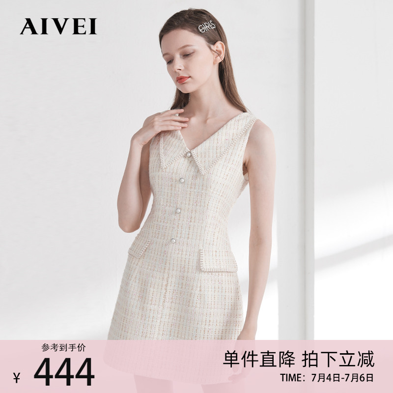 AIVEI Hyeon Ai Weiwei Spring new V collar pearl button to collect waist small fragrant wind sleeveless foreign dress M0160038