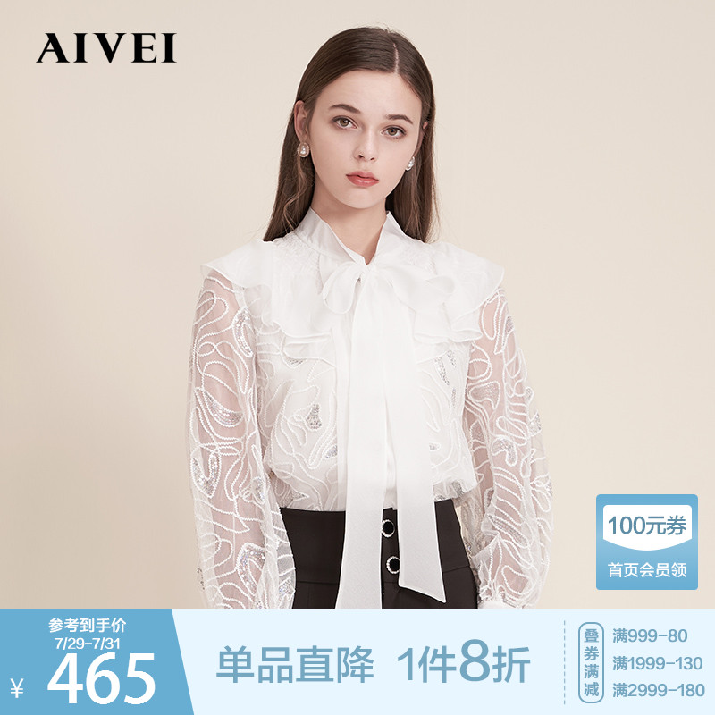 AIVEI Xinhe Ivy 2021 Spring new ruffle lace sheer mesh sequin blouse M0560173