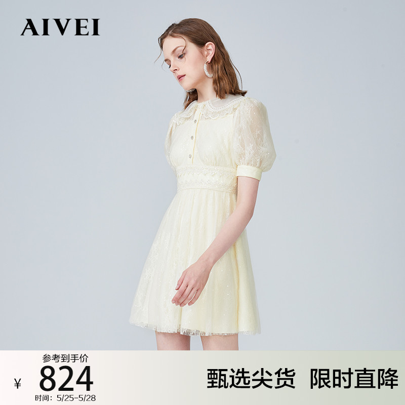 AIVEI congratulates Ivy 2022 Summer New Doll Collar Niche Design Lace Dress N0360103