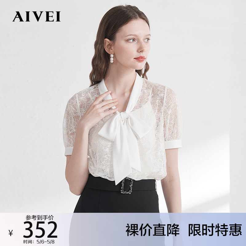 AIVEI Hinca Ai Weiwei Summer New V Pilot Bow Tie-Knit Inner Hitch-shirt M0160030