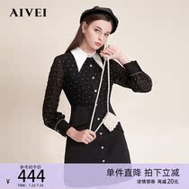 AIVEI Hinca Ai Weiwei Spring New Collision Colors high waist Thy body Water drill one-piece dress M0560085