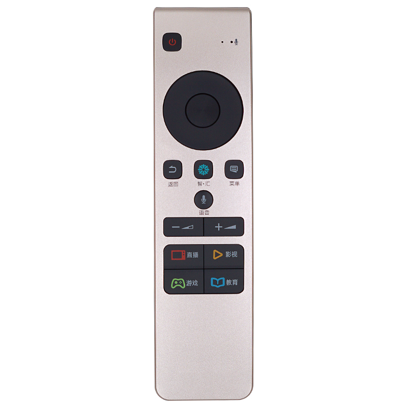 tivi toshiba Điều khiển từ xa TV LCD gốc Hisense CRF5A58 LED43M7000U LED50MU7000U [không thể sử dụng chức năng thoại] - TV tcl tivi
