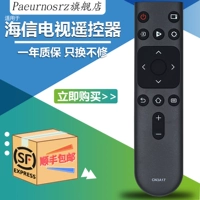 Điều khiển từ xa TV gốc Hisense CN3A17 HZ39E35A HZ32E35A E35 TV - TV giá tivi 32 inch