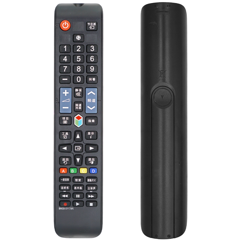 Paeurnosrz cho Điều khiển từ xa TV thông minh Samsung BN59-01178R General AA59-00767A AA59-00782A - TV tivi tcl 50 inch
