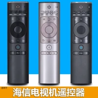 Hisense TV Remote Control Voice CN3A69 CRF3A69 HP H65E75A HZ43A65 H55E7A