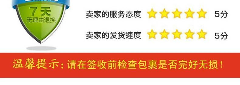 Tianmin LT360W LT320W LT280W LT300W Tianmin TV Box / Thẻ điều khiển từ xa - TV tivi lg 55 inch