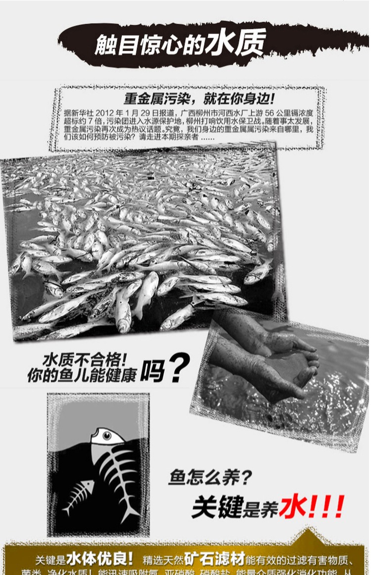 Đáy bể cá cát tự nhiên tốt hơn cát đen cát cát cát đen kim cương đáy cát cảnh quan né tránh trang trí trang trí - Trang trí nội thất trang trí phòng khách đơn giản