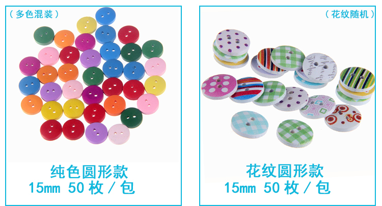 Gỗ handmade nút trẻ em sáng tạo hoạt hình dễ thương DIY màu handmade nút búp bê trang trí thiệp handmade
