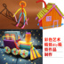 Hướng dẫn an toàn cho trẻ em sáng tạo DIY màu rơm nguyên liệu Mẫu giáo handmade 100 / gói thiết bị mầm non Handmade / Creative DIY