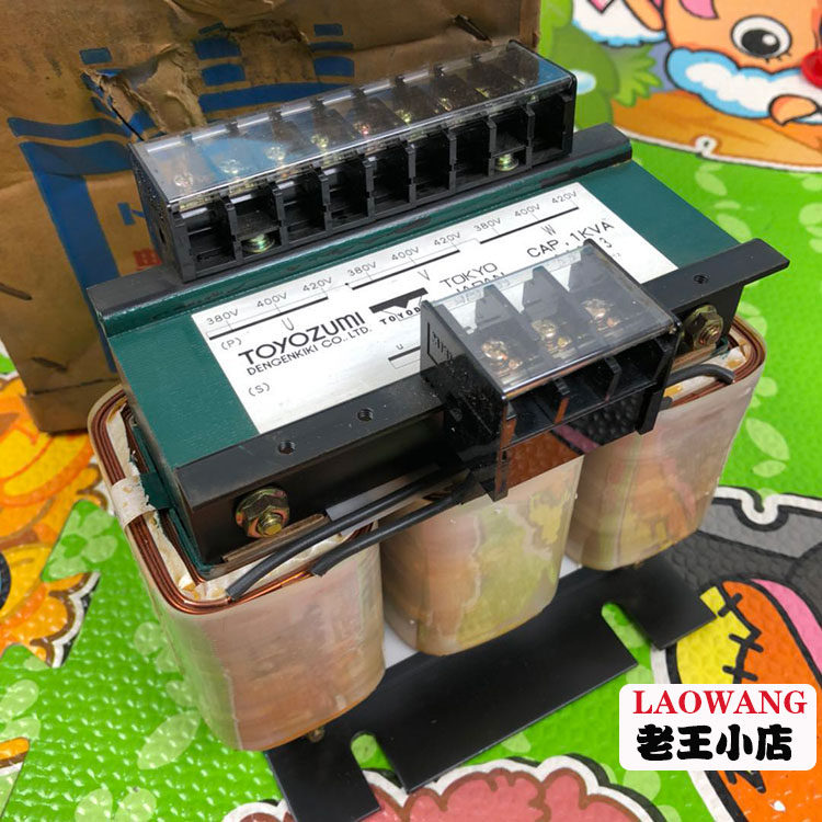 товар из китая 全新库存日本进口丰澄toyozumi 1kva 380转100v 3相 1000w变压器