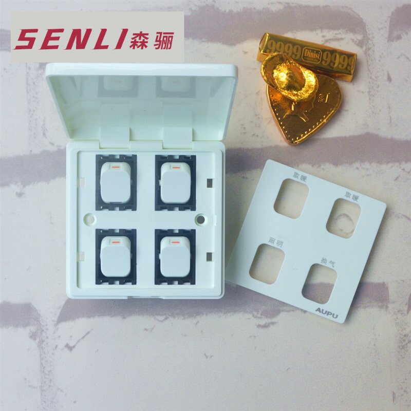 Original aupu bath master quad switch panel 4 open 16a waterproof lighting interlock four lights HVAC