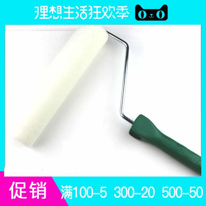 Excellent ] 9 inch wool drum coating paint brush short hair latex paint wall tool D2140