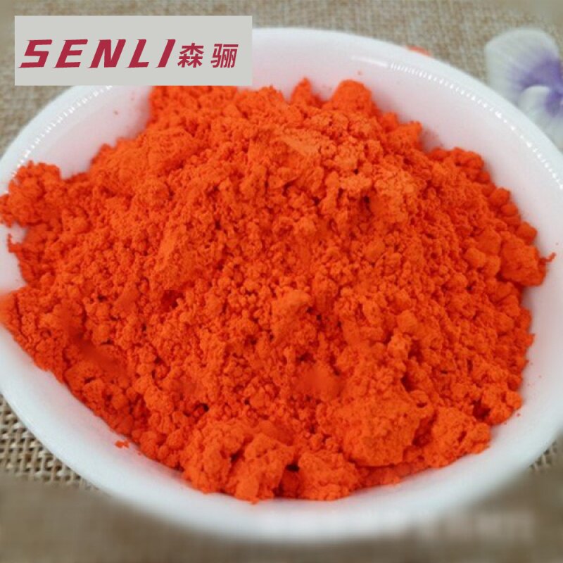 Pure high-purity Huangdan powder Zhangdan powder scraping and grinding red dan powder Zhangdan 500g plaster special