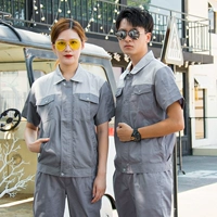 Летний комплект, короткий рукав