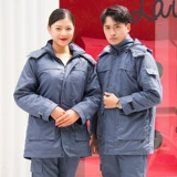 Зимняя одежда -Устойчивая рабочая одежда Хлопковое пальто мужское толстое холодное заводской заводской сварщики.