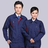 Королевский синий