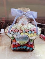 Star bottle extra-large five-pointed star glass Lucky Star bottle Wishing Star bottle drift bottle can hold 520 stars