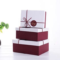 Fine string small rectangular gift box Christmas Apple gift box business gift box three-piece set