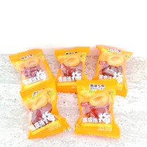 Five seasons of the year: tangerine peel plum tangerine peel plum tangerine peel plum olive green tea plum licorice olive plum candied snacks