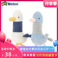 Плюшевая игрушка, подушка для утешения малышей, тряпичная кукла, утка, подарок на день рождения