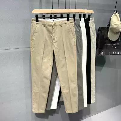 Autumn cotton casual long pants men Korean version of youth slim pipe pants men Joker 9 points casual suit pants tide