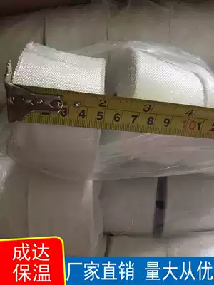 Alkaline-free glass fiber tape high temperature braided tape fireproof fiber tape 50mm