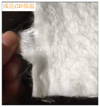 The alkali-free glass fiber blanket not shaggy insulation blanket insulation exhaust silencing cotton pipe fire insulation Cotton