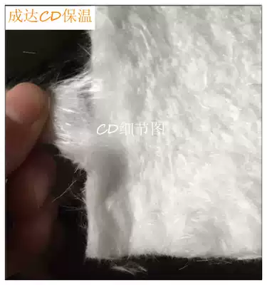 Alkaline-free glass fiber needle-punched blanket does not stick insulation Insulation felt exhaust pipe sound-proof cotton pipe fireproof and heat insulation Cotton