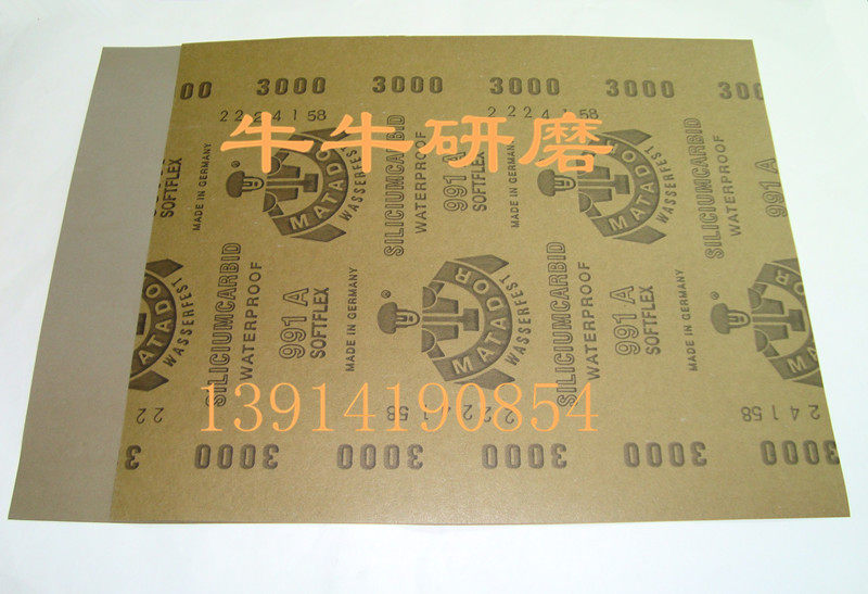 Authentic German warrior sandpaper water sandpaper 3000 mesh polishing paper abrasive paper imported water sandpaper