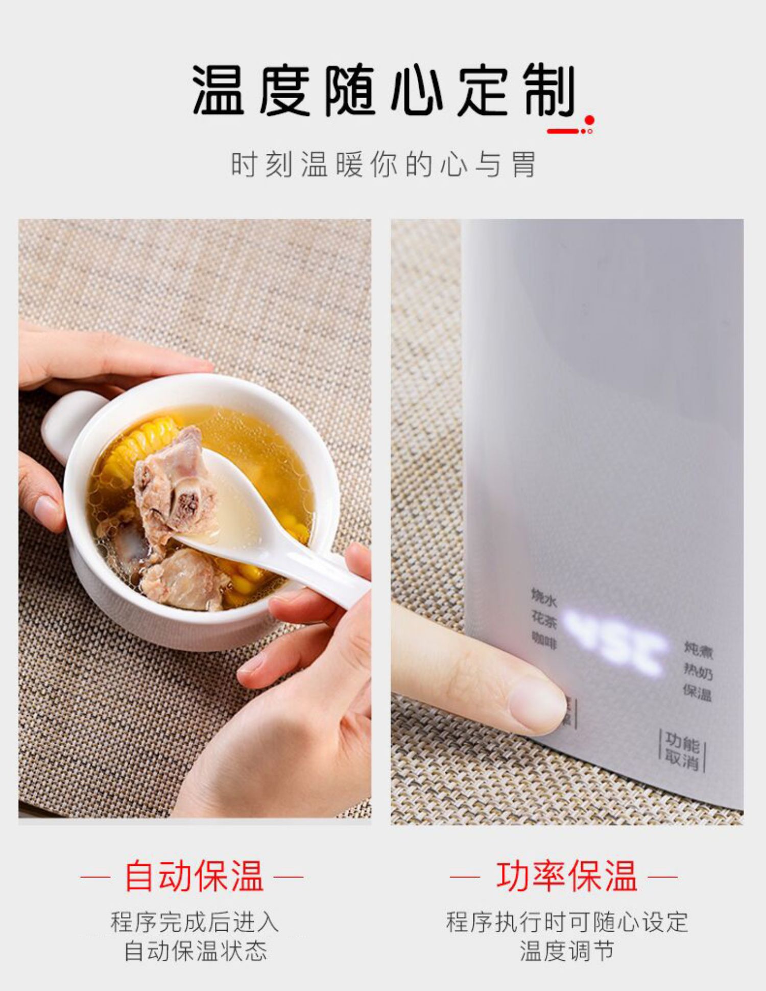 Rongshida du lịch ấm đun nước nhỏ cầm tay điện nhỏ nước nóng cốc nhỏ ấm điện ký túc xá - ấm đun nước điện ấm siêu tốc inox 304