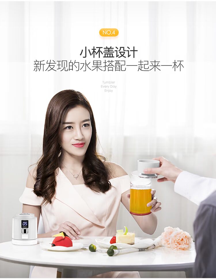 ép hoa quả cầm tay Máy ép trái cây điện Royalstar / Rongshida sạc máy ép trái cây gia đình máy xay sinh to mini