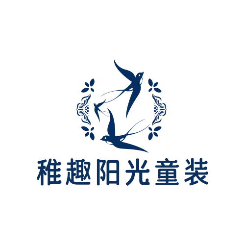 稚趣阳光童装