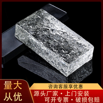 Glass bricks crystal bricks partition walls bathroom screens internet celebrity bricks transparent ultra-white ice crystal pattern solid wall bricks