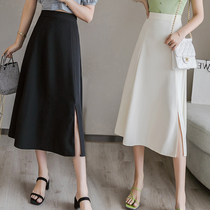 High waist skirt womens 2021 summer new Korean loose slim size a long crotch skirt