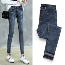 High-waisted jeans womens 2021 autumn new Korean version retro slim stretch pants tight thin small feet pants pants