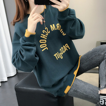 Fake two-piece sweater womens 2021 autumn new Korean version of the thin section loose thin lazy cover-up overcoat leisure jacket
